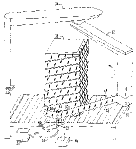 Une figure unique qui représente un dessin illustrant l'invention.